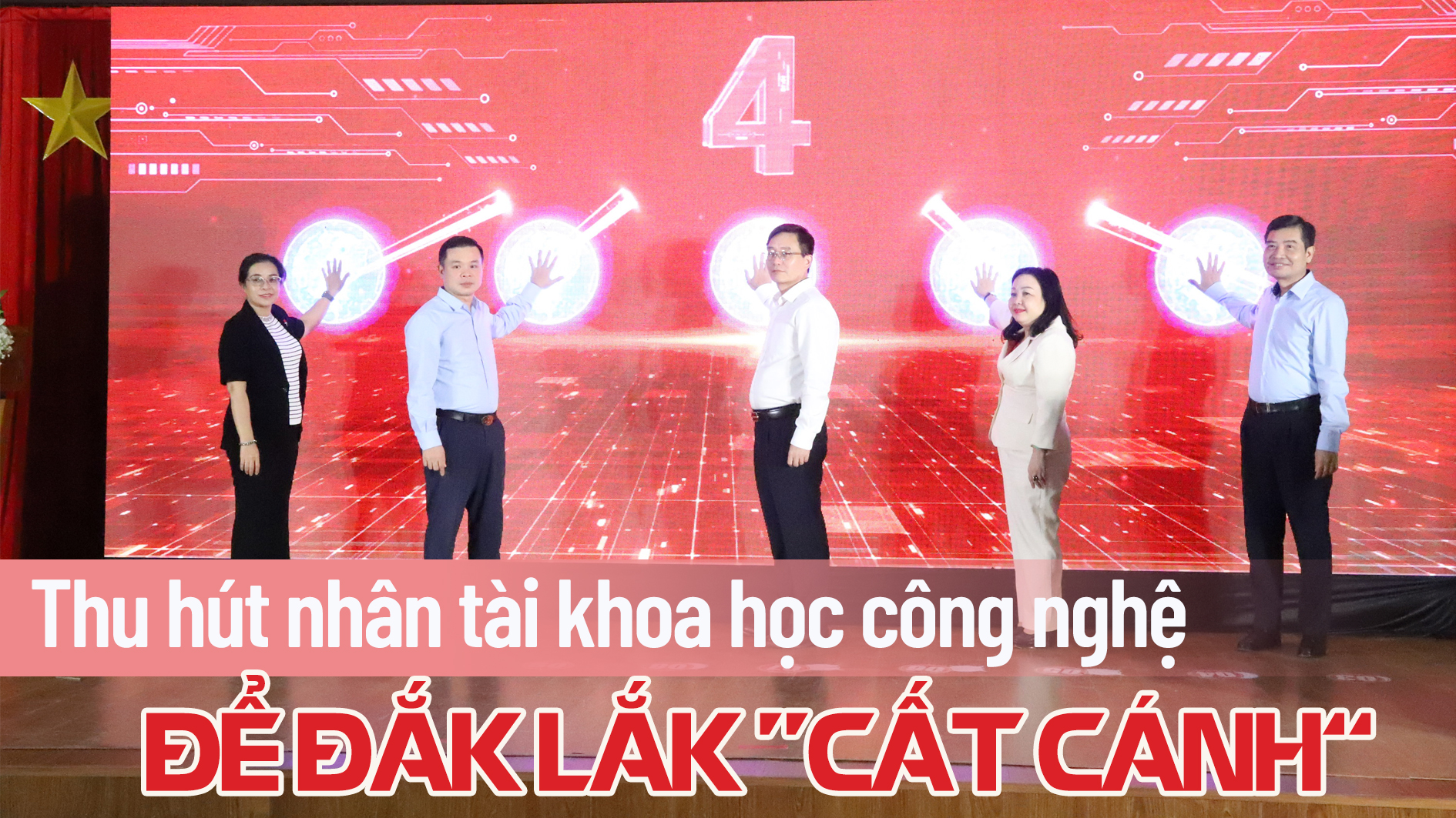 Đắk Lắk tiếp tục áp dụng áp dụng chính sách sách ưu đãi đối với chuyên gia, nhà khoa học và người có tài năng đặc biệt